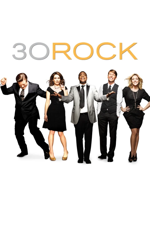 30 Rock (Phần 7) 2012