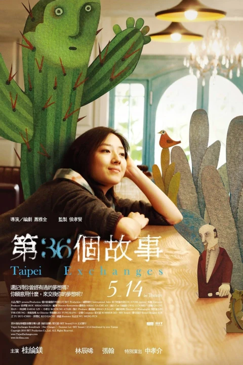 36 Câu Chuyện 2010