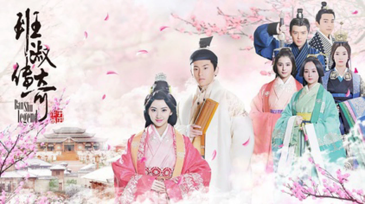 Ban Thục Truyền Kỳ 2015