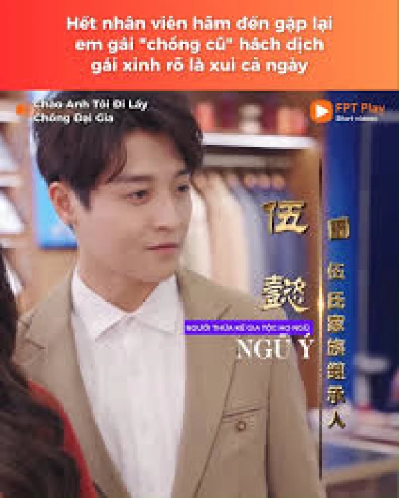 Biệt Đội Tứ Bảo 2025