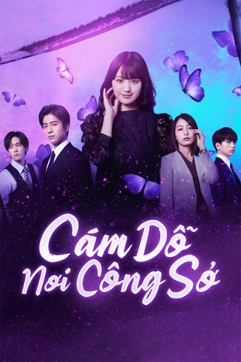 Cám Dỗ Nơi Công Sở 2023