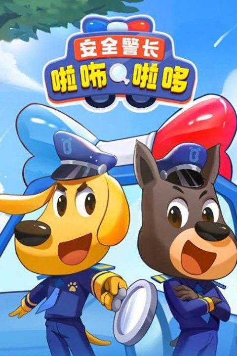 Cảnh sát trưởng Labrador 2022