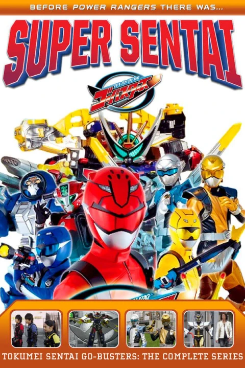 Chiến Đội Đặc Mệnh Go-Busters 2012