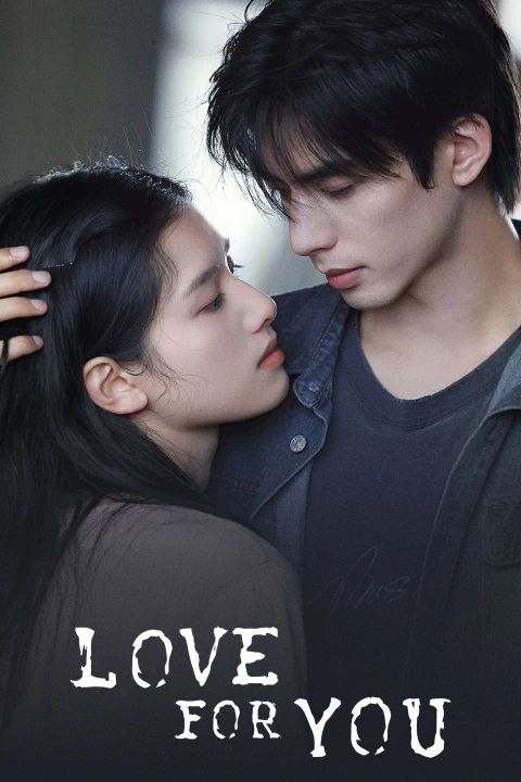 Chó Hoang Và Xương 2026