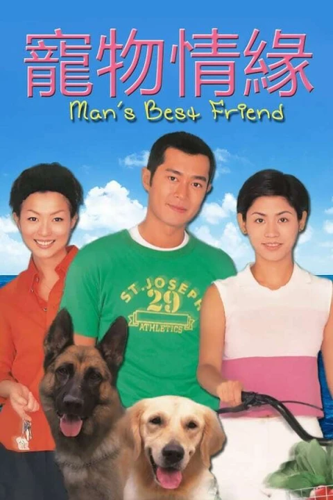 Chú Chó Thông Minh 1999