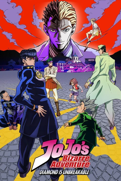 Cuộc Phiêu Lưu Kì Lạ Của JoJo (Phần 3) 2016
