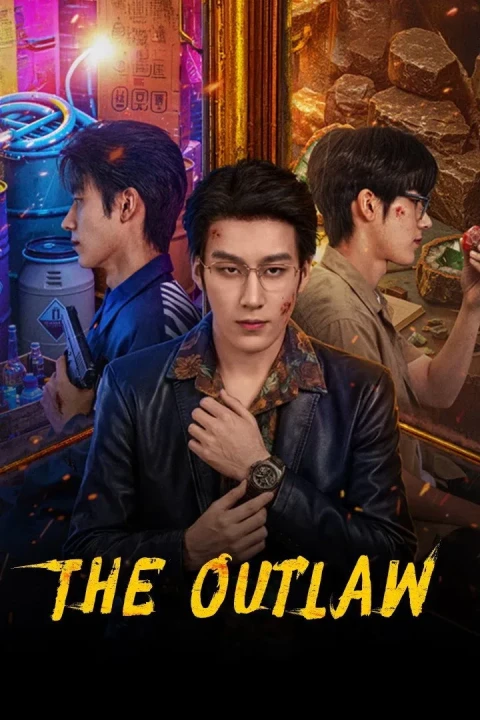 Cuồng Đồ 2026
