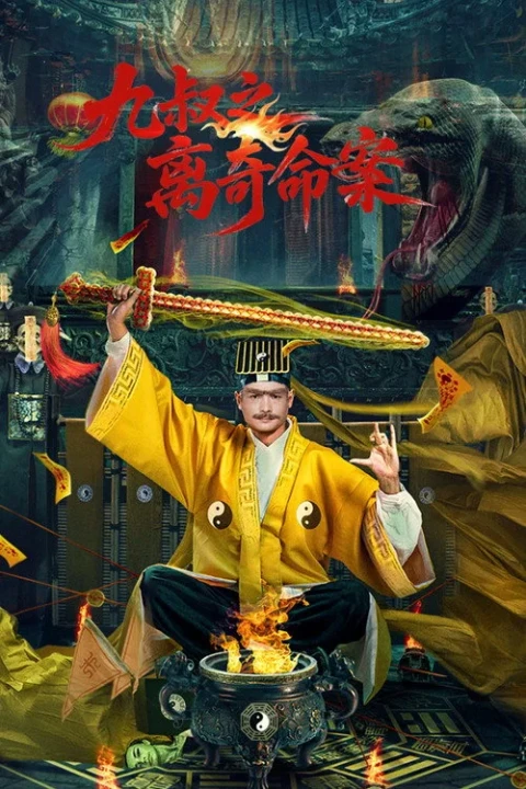 Cửu Thúc: Vụ Án Mạng Bí Ẩn 2026