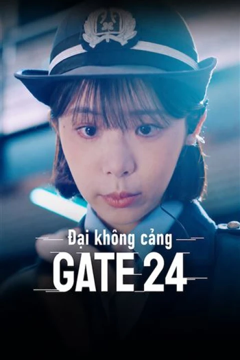 Đại Không Cảng: GATE24 2026