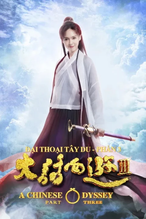 Đại Thoại Tây Du 3 2016