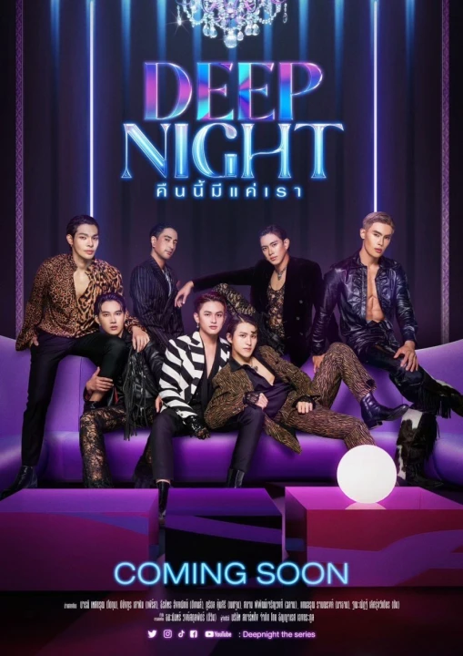 Deep Night: Đêm Nay Chỉ Có Chúng Ta 2024