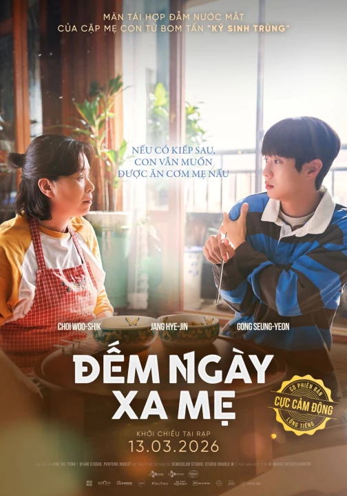 Đếm Ngày Xa Mẹ 2026