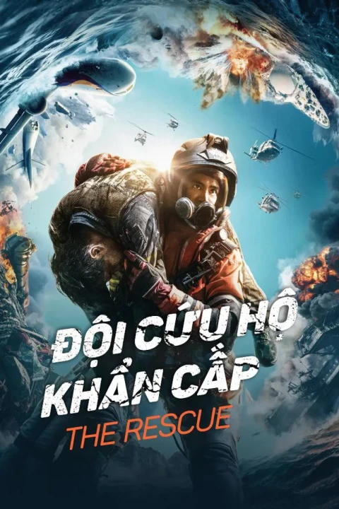 Đội Cứu Hộ Khẩn Cấp 2020