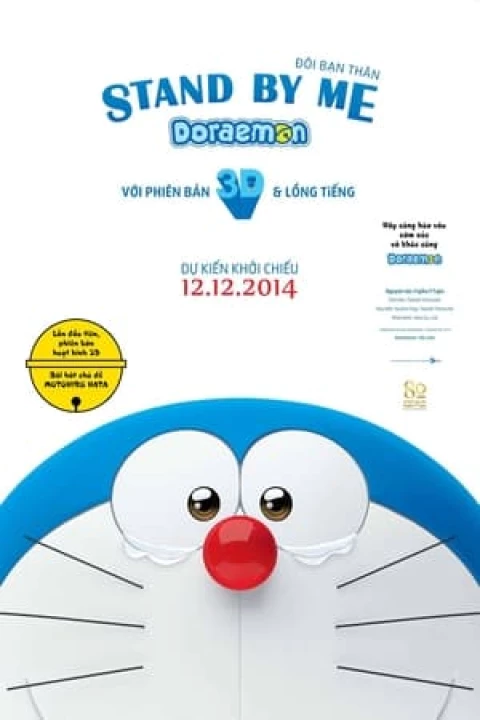 Phim Doraemon: Đôi Bạn Thân 2014 Doraemon: Đôi Bạn Thân 2014