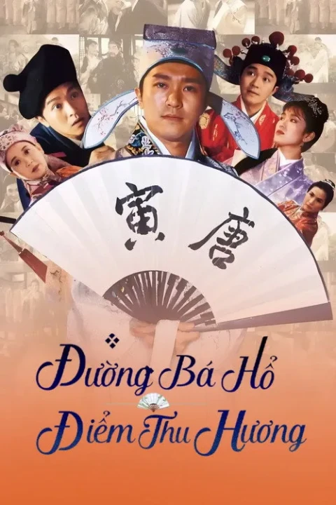 Đường Bá Hổ điểm Thu Hương 1993