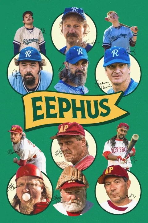 Eephus 2025
