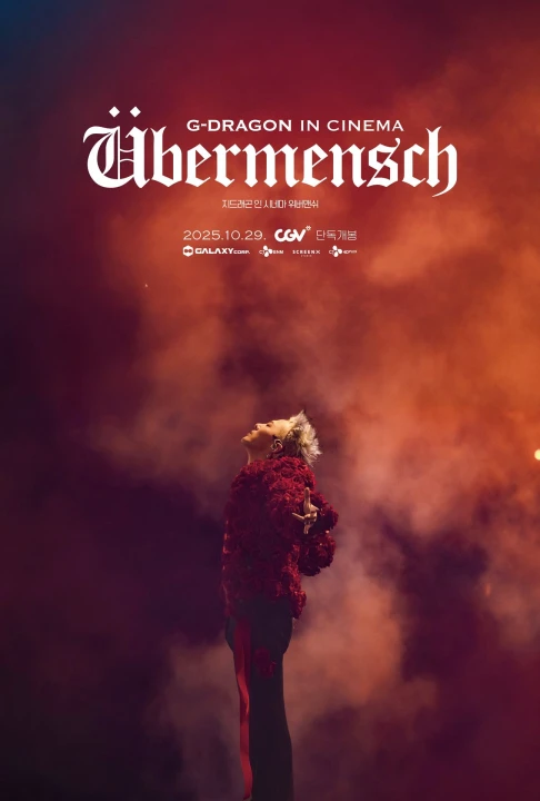 G-Dragon trong rạp chiếu phim [Übermancy] 2025