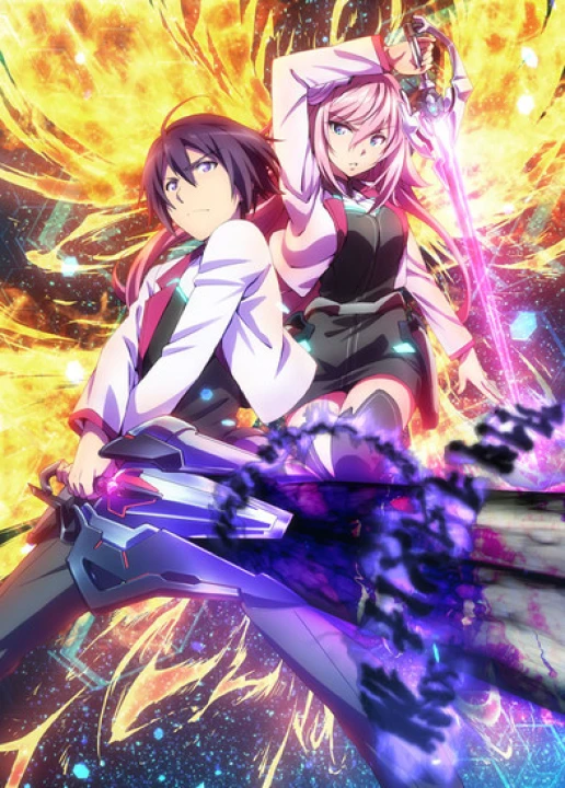 Gakusen Toshi Asterisk 2015