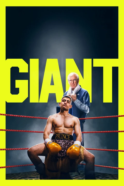 Giant 2025 2025