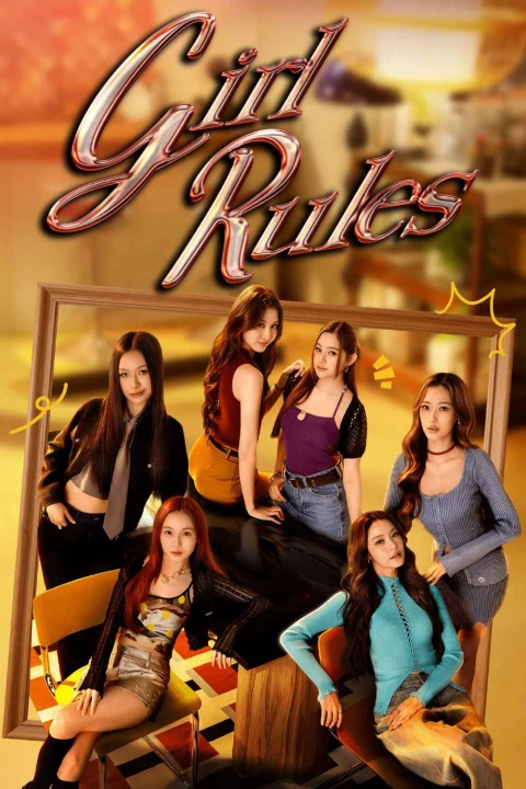 Girl Rules 2026