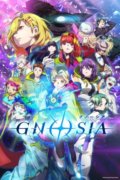 GNOSIA 2025