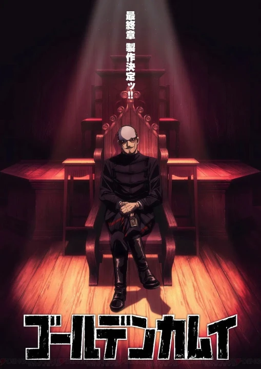 Golden Kamuy (Phần 5) 2026
