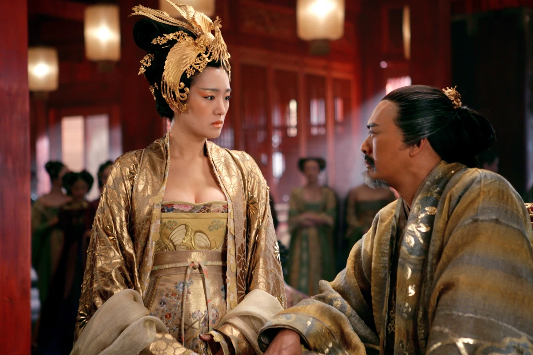 Hoàng Kim Giáp 2006