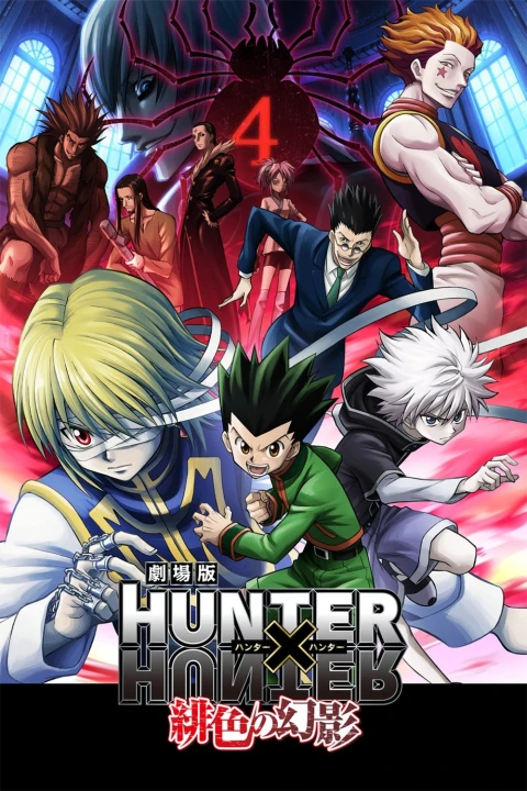 Hunter x Hunter: Đương Đầu Băng Nhền Nhện (Bóng Ma Đỏ Thẫm) 2013