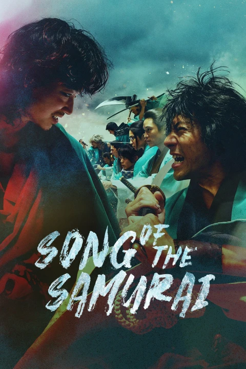 Huyền Thoại Samurai: Những Năm Tháng Edo 2026