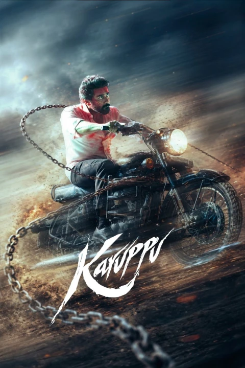Karuppu 2026