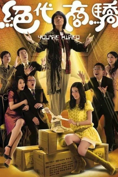 Kẻ Đánh Thuê 2009