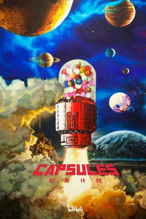 Kế Hoạch Capsule (Phần 1) 2022
