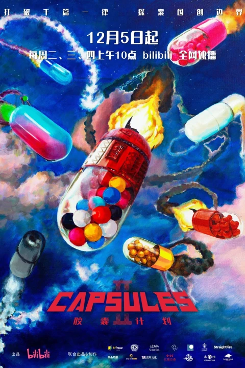 Kế Hoạch Capsule (Phần 2) 2023