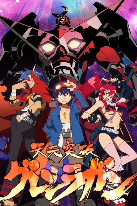 Phim Khám Phá Thế Giới (Tengen Toppa Gurren Lagann) 2007 Khám Phá Thế Giới (Tengen Toppa Gurren Lagann) 2007