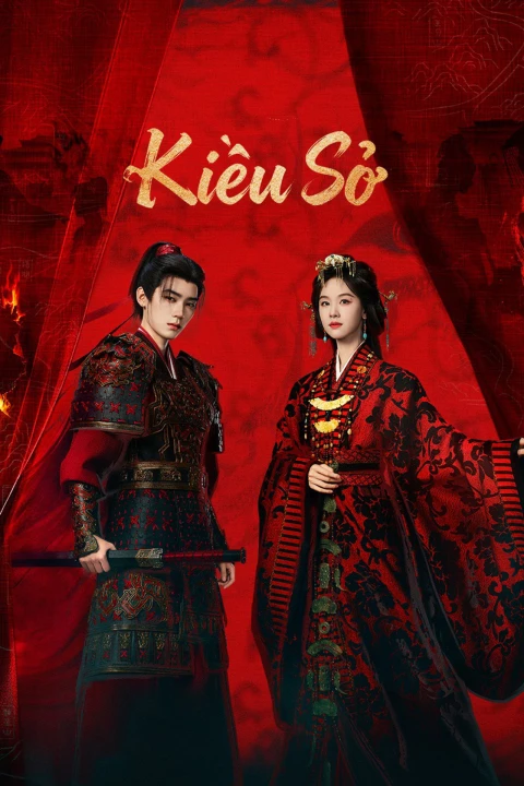 Kiều Sở 2026