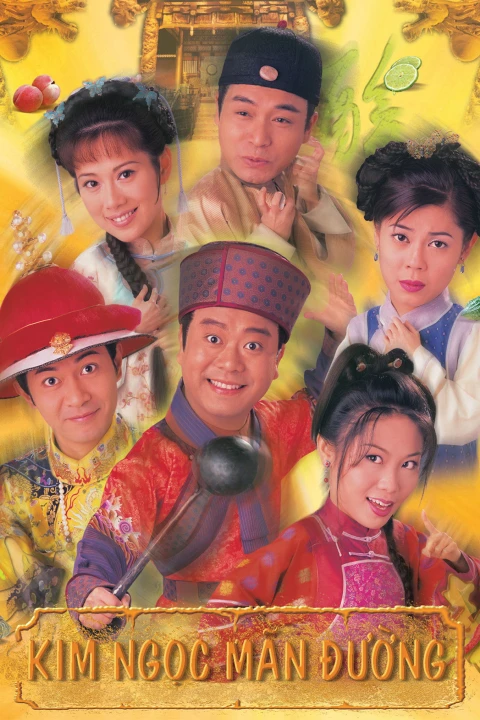 Kim Ngọc Mãn Đường 1999