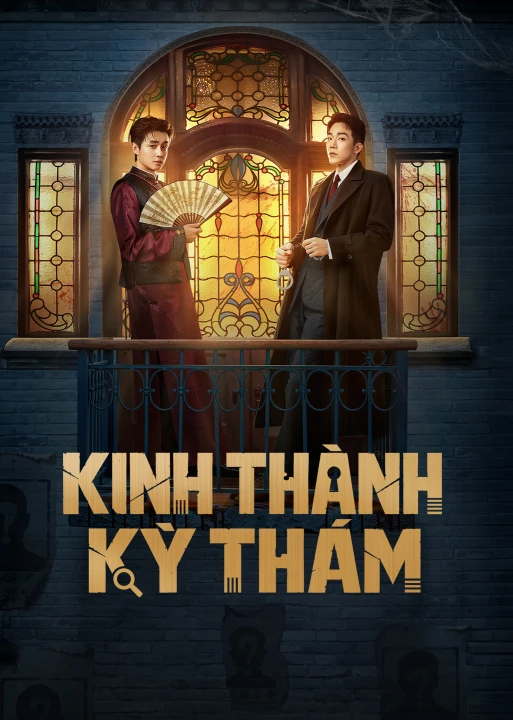 Kinh Thành Kỳ Thám 2026