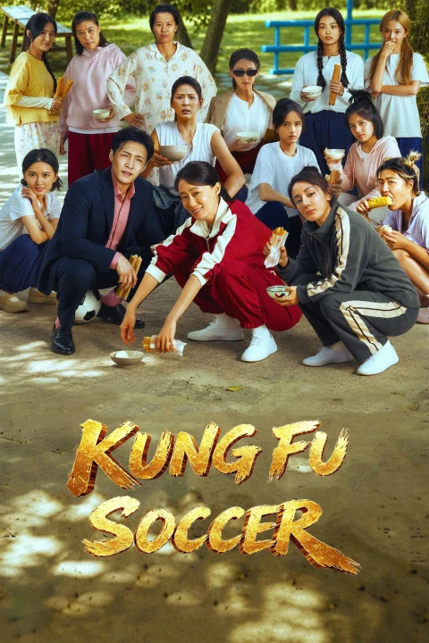 Kungfu Nữ Túc (Đội Bóng Nữ Kung Fu) 2026