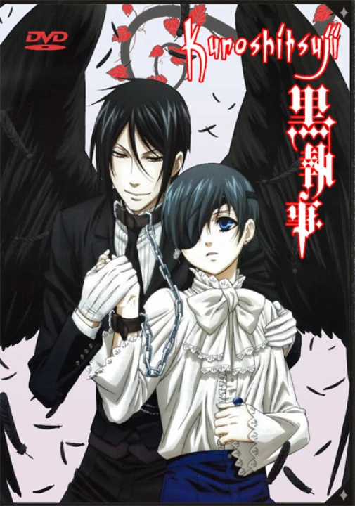 Kuroshitsuji 2008