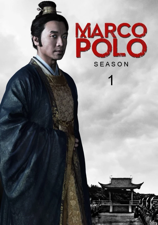 Marco Polo (Phần 1) 2014