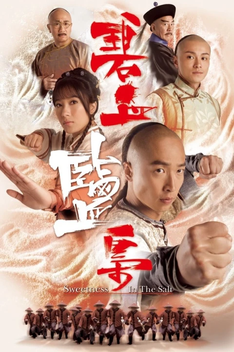 Muối Mặn Thâm Thù 2009