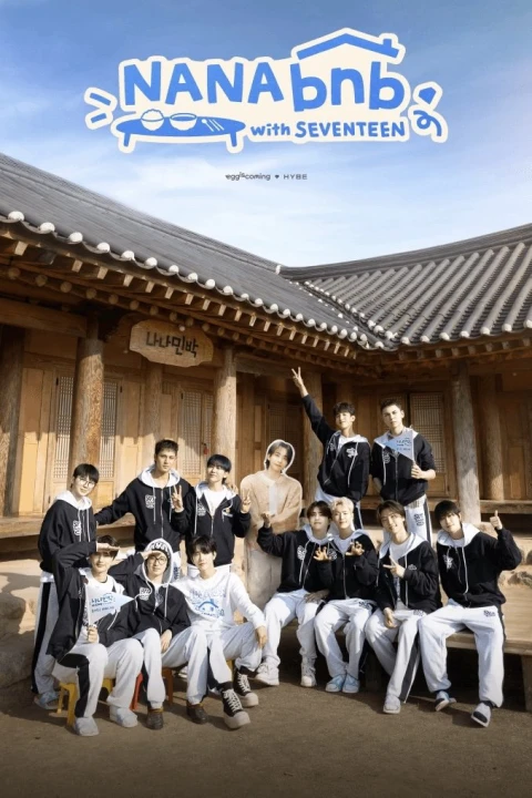 NANA bnb cùng SEVENTEEN 2025