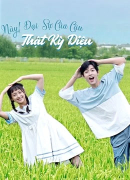 Phim Này! Đại Sự Của Cậu Thật Kỳ Diệu 2021 Này! Đại Sự Của Cậu Thật Kỳ Diệu 2021