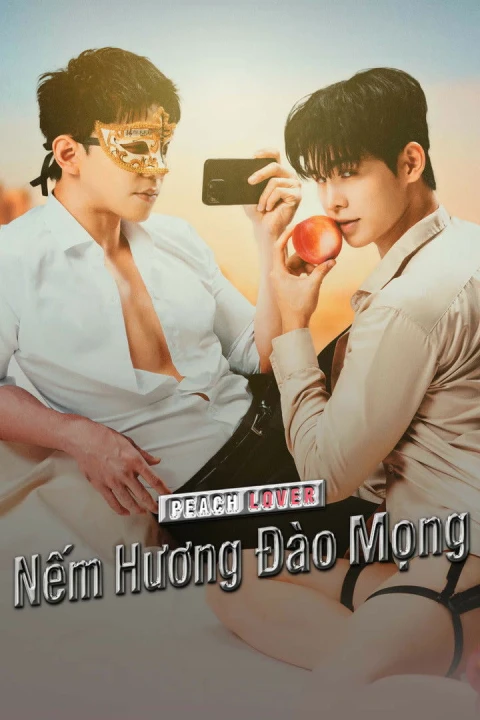 Nếm Hương Đào Mọng 2026