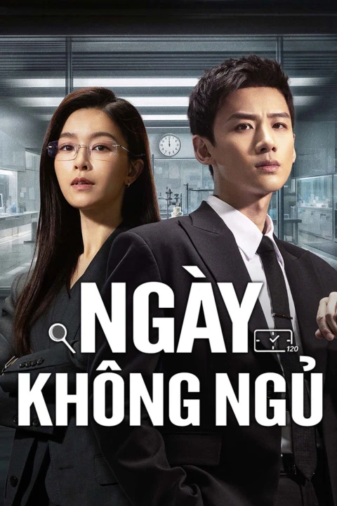 Ngày Không Ngủ 2025