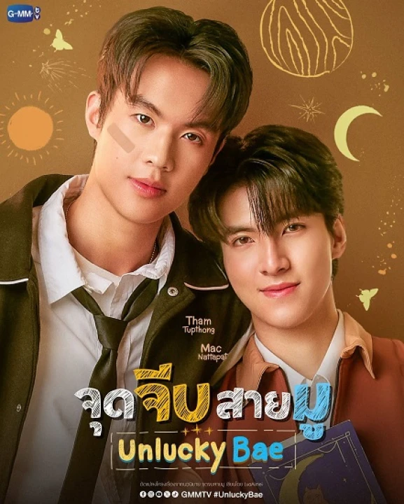 Người Yêu Xui Xẻo 2026