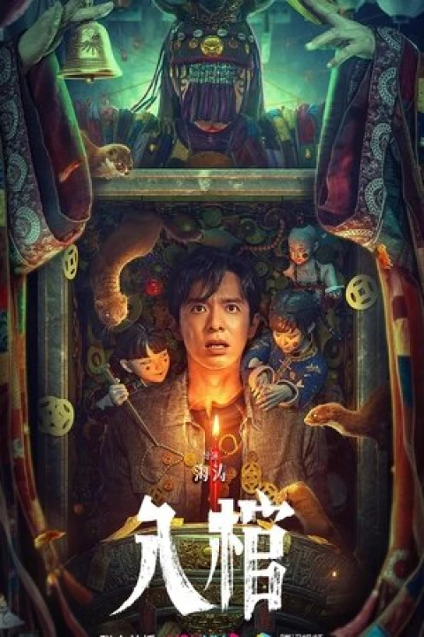 Phim Nhập Quan 2023 Nhập Quan 2023