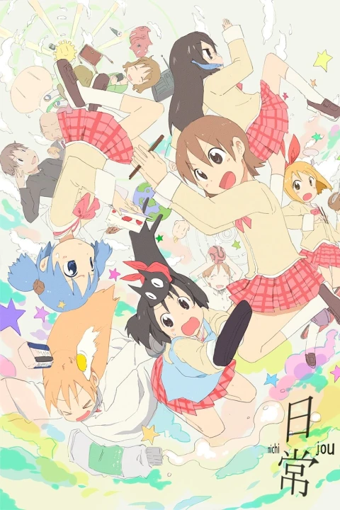 Nichijou: Cuộc Sống Thường Ngày Của Tôi 2011