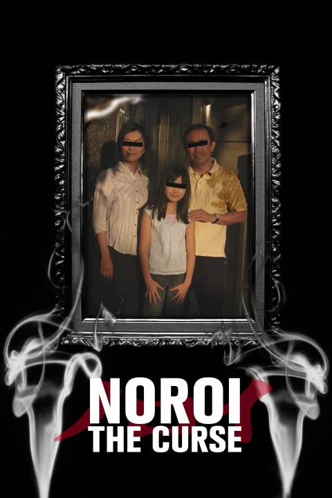 Phim Noroi: Lời Nguyền Của Quỷ 2005 Noroi: Lời Nguyền Của Quỷ 2005