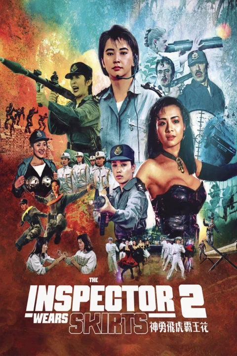 Nữ Bá Vương 2 1989